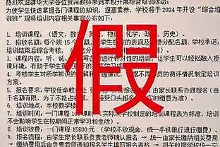 申花后卫晏新力当选2023赛季中超纪律标兵，连续27场比赛不吃牌